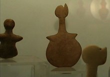 Beycesultan-Kusura tipi idol, Afyonkarahisar Müzesi